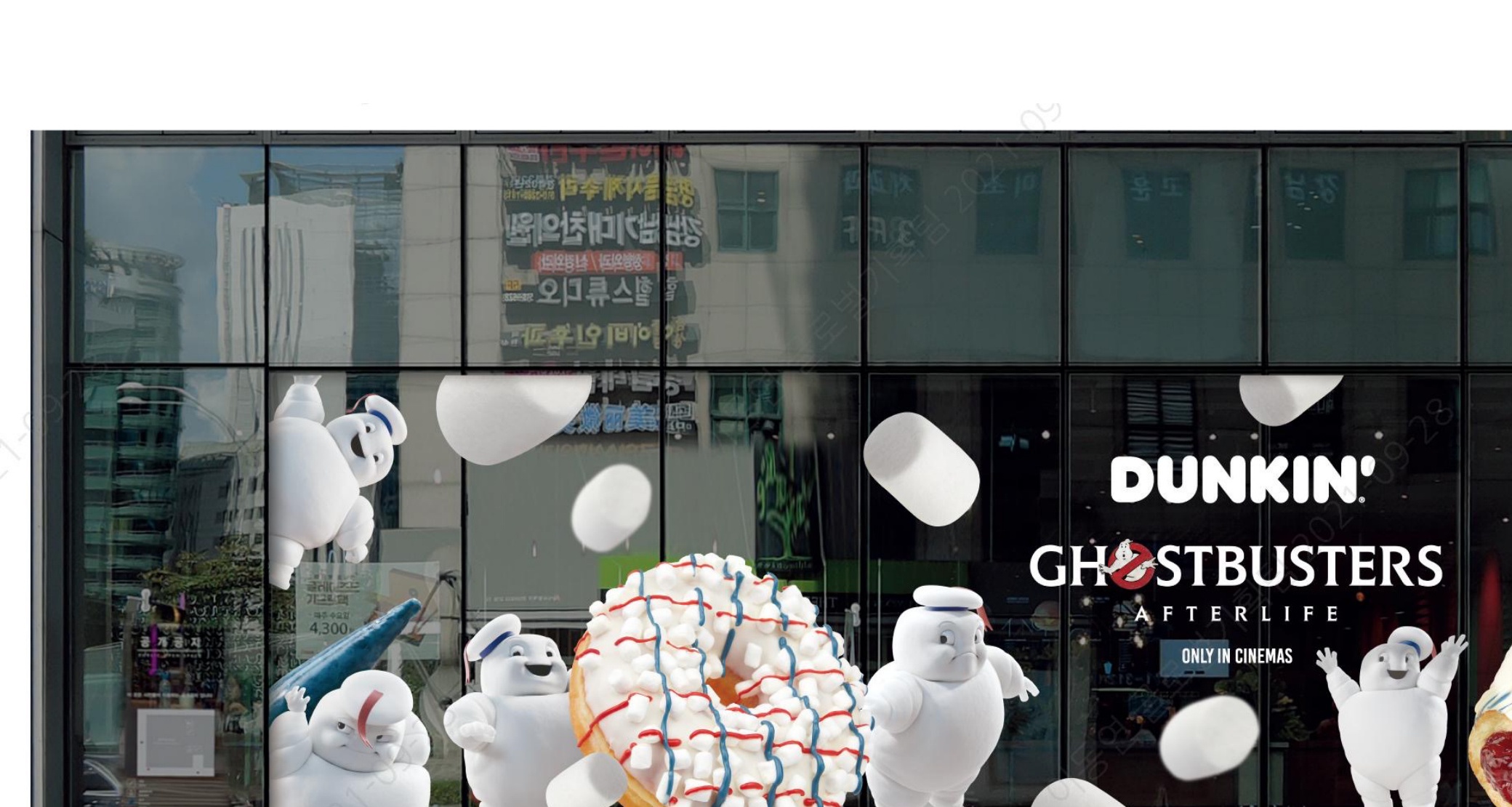 Dunkin x Ghostbusters Afterlife