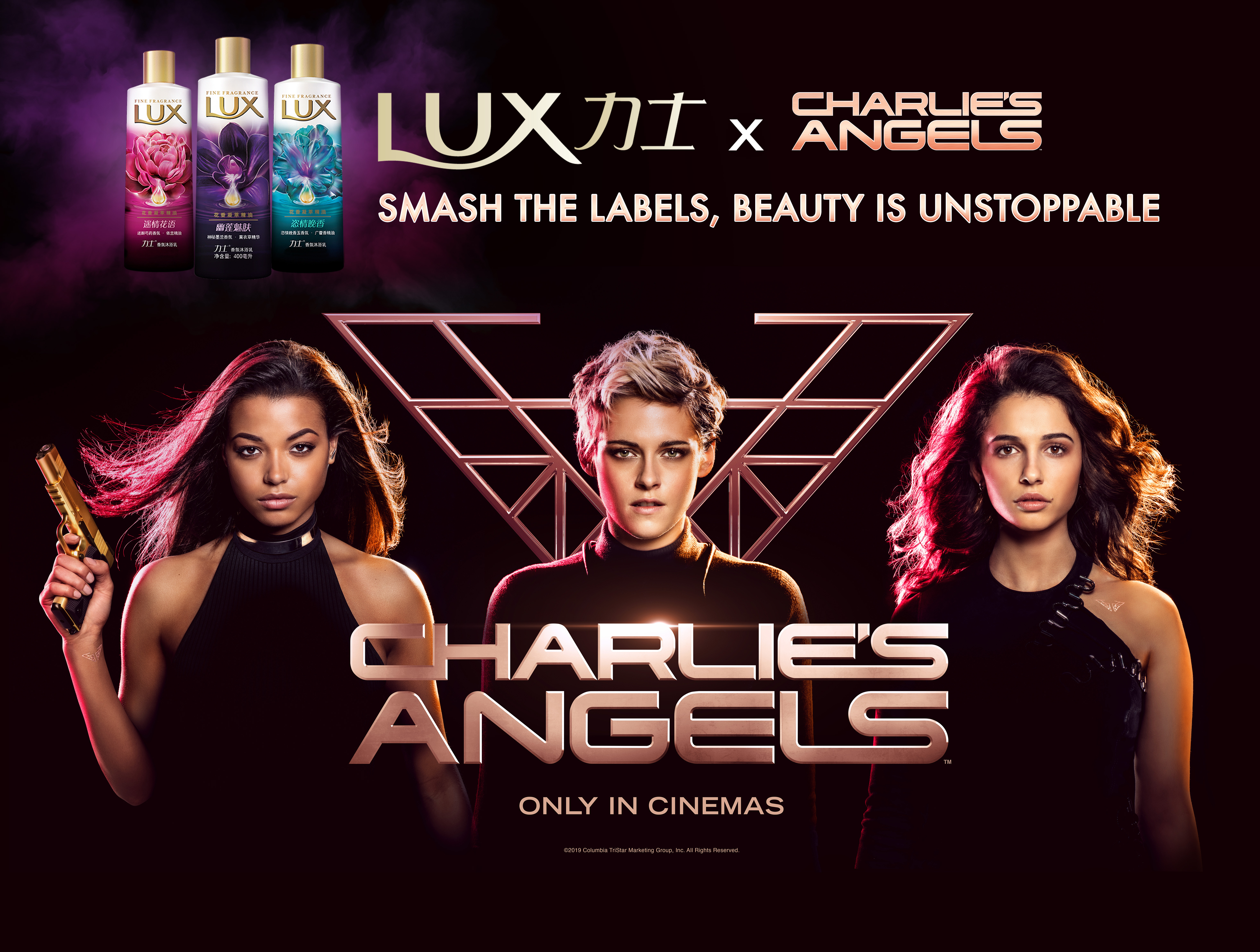 Lux x Charlies Angels