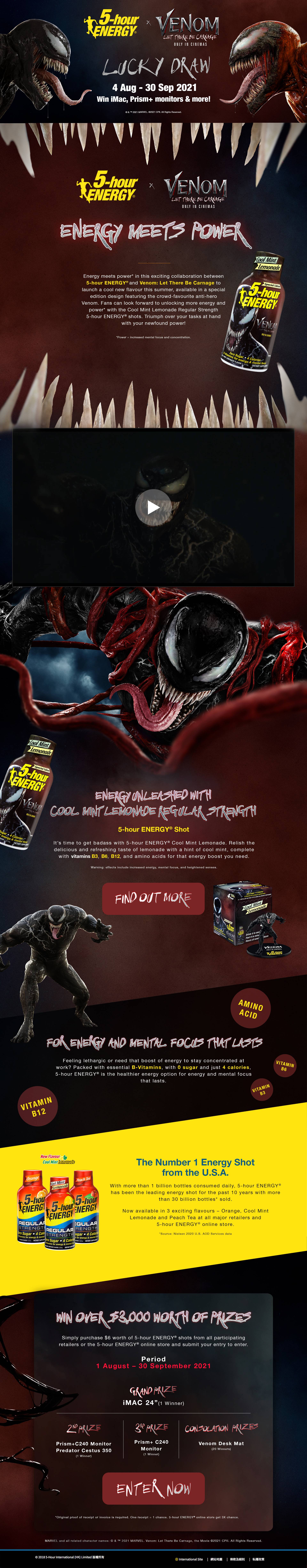 Website