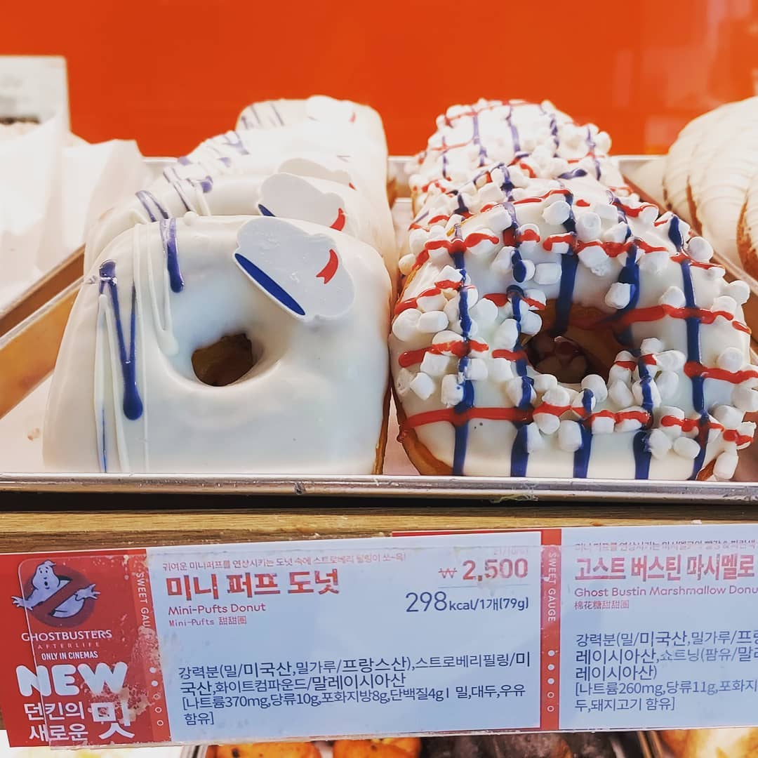 Donuts