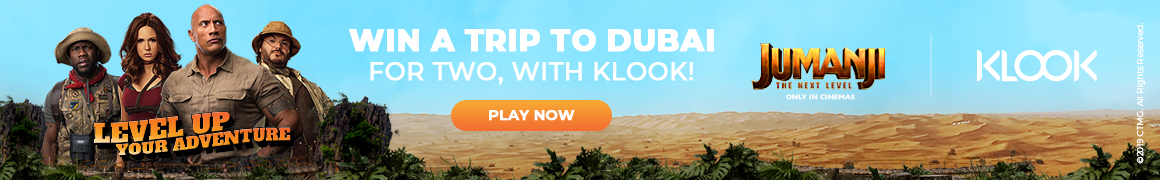 Banner Dubai