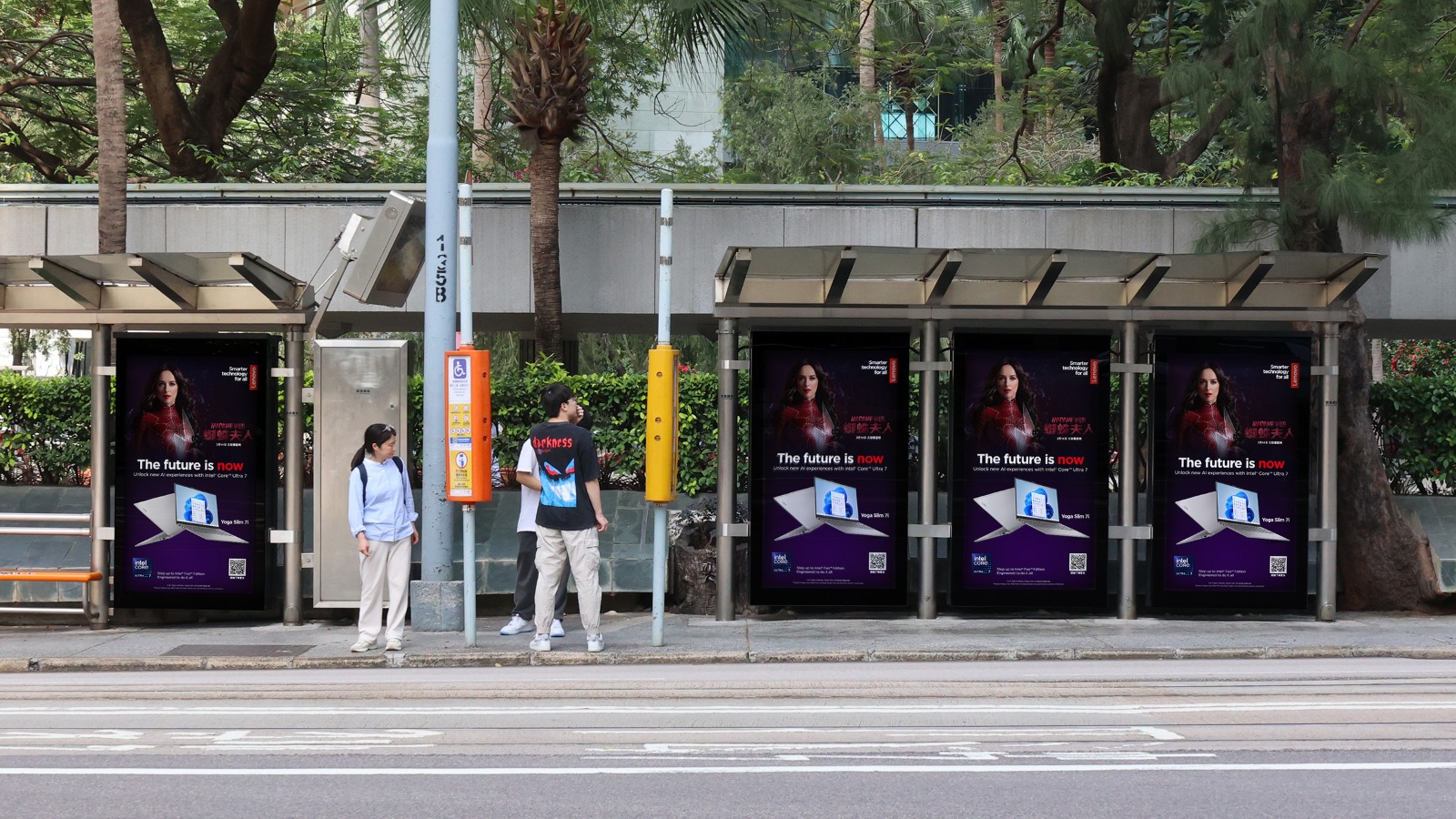Dooh Hk