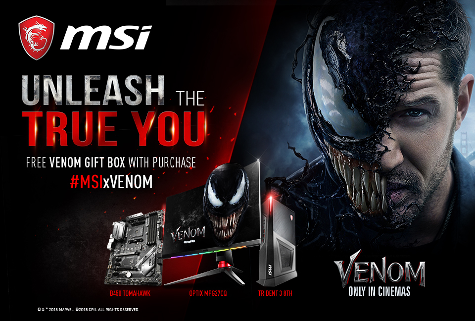 MSI x Venom Key Visual