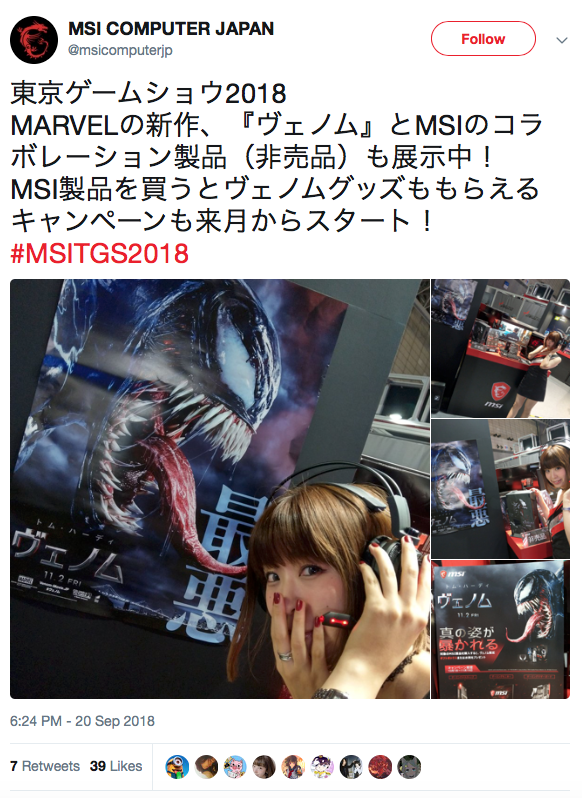 Tgs