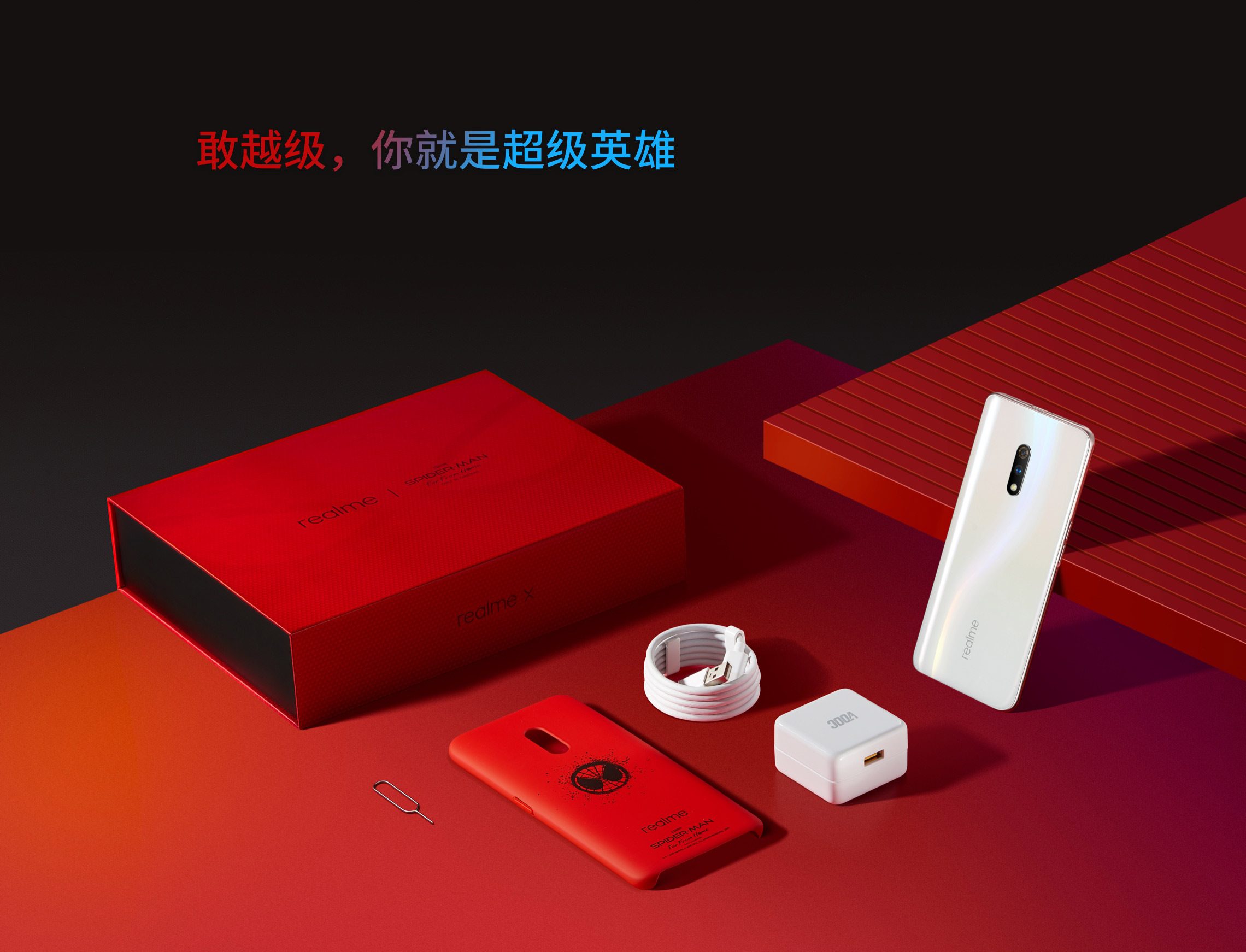 Co-branded website features