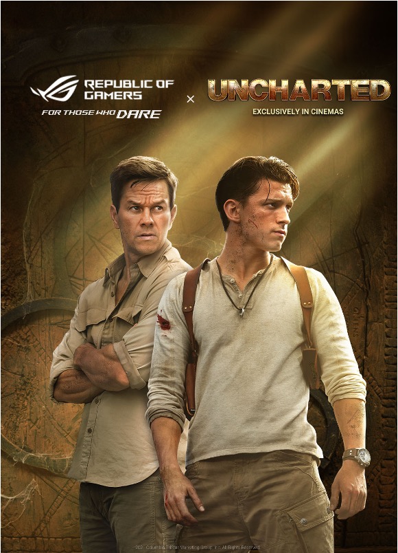 ASUS ROG x Uncharted Key Visual