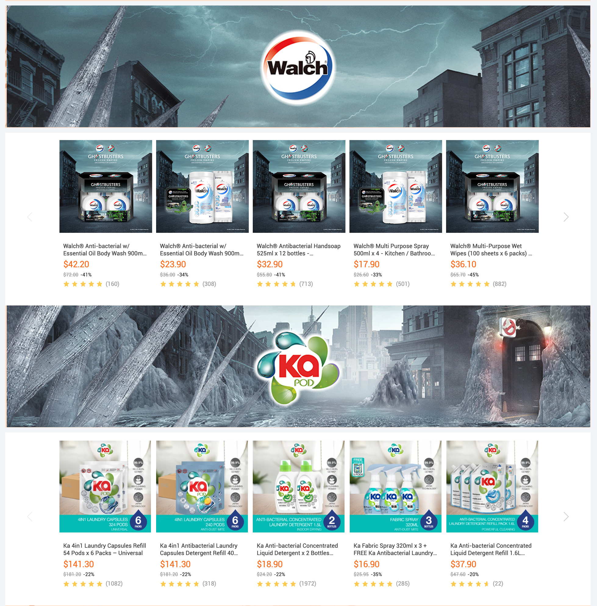 Ecommerce