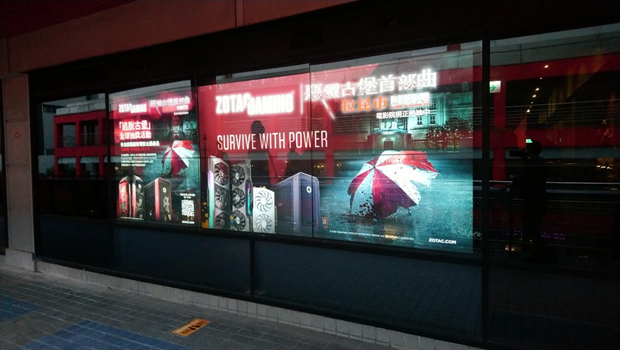 Taiwan